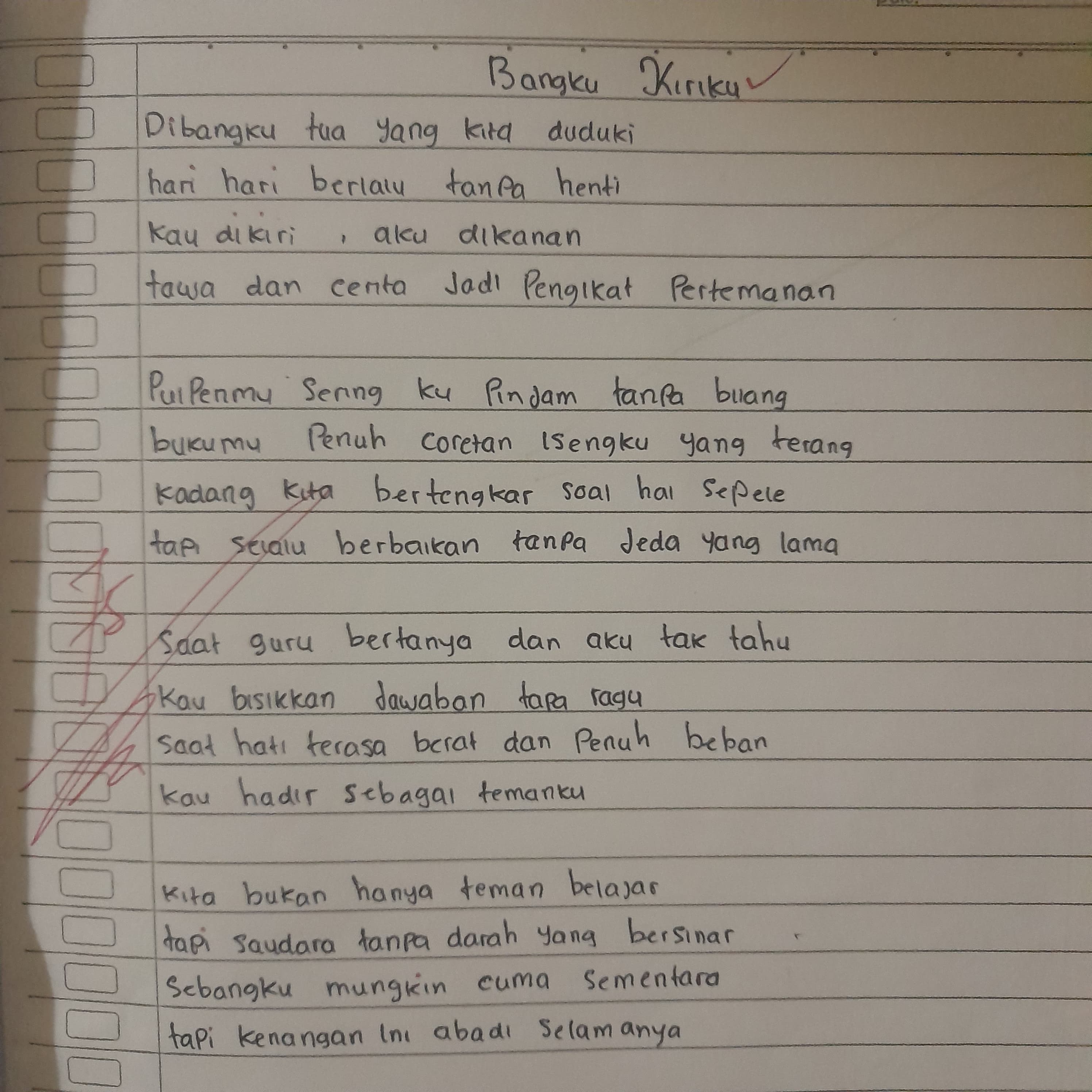 Bahasa Indonesia